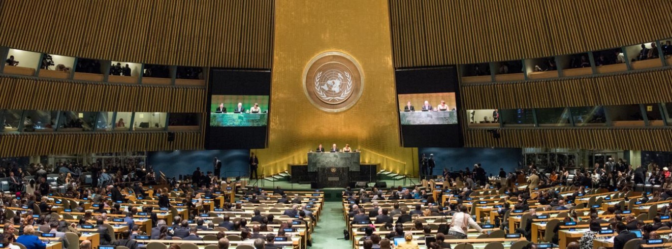 ONU
